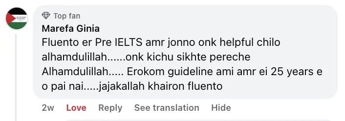 Student feedback